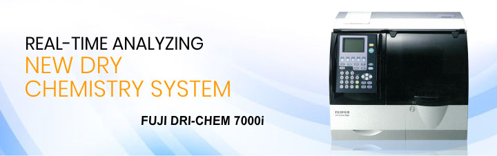 FUJI DRI-CHEM 7000i